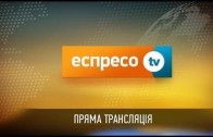 Закриття дільниці №121350