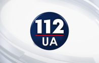 112 Україна 112 Україна