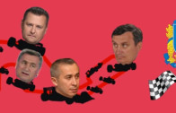 Закриття дільниці №121350