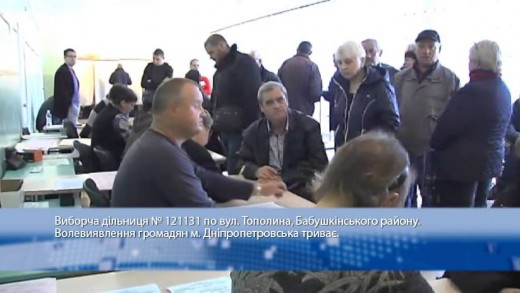 Голосування на виборчій дільниці №121131