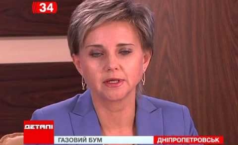Куда обращаться по газовым вопросам