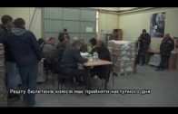 Дніпропетровська ТВК прийняла першу партію бюлетенів