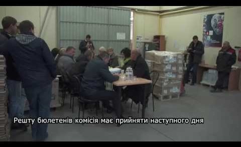 Дніпропетровська ТВК прийняла першу партію бюлетенів