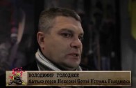 Родичі героїв Небесної сотні закликали українців не продавати свої голоси