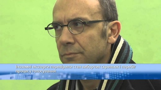 Міжнародні спостерігачі на виборах у Дніпропетровську