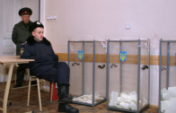 Закриття дільниці №121350