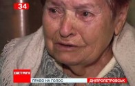Як повернути право на голос у 2 турі тим, про кого «забули» в списках
