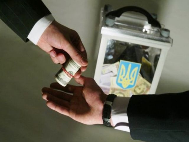 podkup_izbirateley_dneprodzerzhinsk