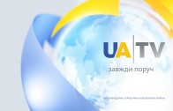 UA|TV