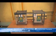 Виборчі дільниці №121048 та №121049 відкрились без порушень