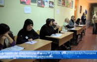 Голосування на дільницях №121054 та №121055