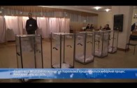 Голосування на виборчій дільниці № 121268