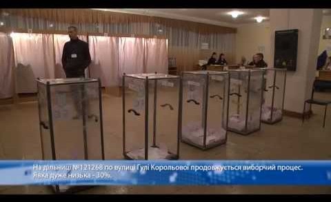 Голосування на виборчій дільниці № 121268
