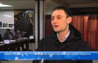 Закриття дільниці №121350