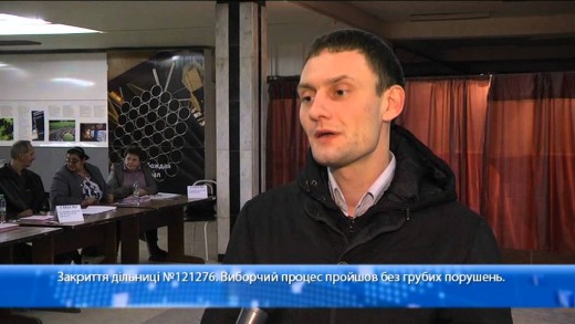 Закриття дільниці №121276