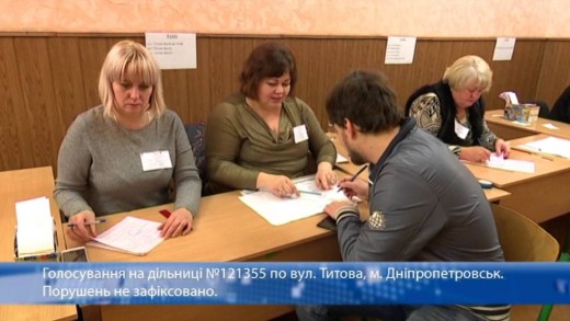 Голосування на дільниці №121335