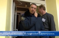 Закриття дільниці №121350