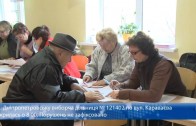 Голосування на виборчій дільниці №121402