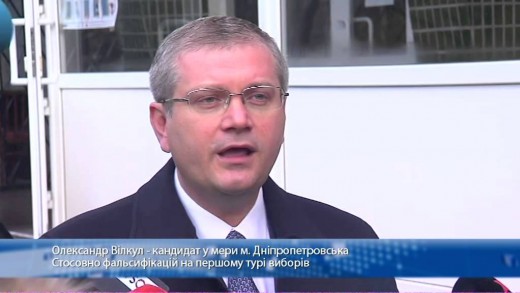 Олександр Вілкул одним з перших зробив своє волевиявлення
