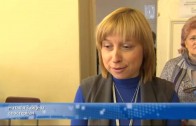 Закриття дільниці №121350