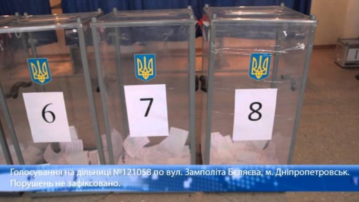 Хід голосування у Дніпропетровську