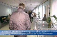 Закриття дільниці №121350