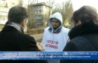 Агітатори від ГО «Голосуй» були затримані правоохоронцями Агітатори від ГО «Голосуй» були затримані правоохоронцями