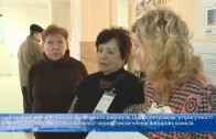Закриття дільниці №121350