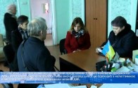 Закриття дільниці №121350