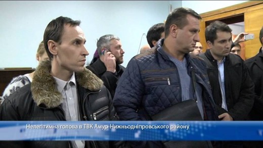 Нелегітимна голова ТВК в Амур-Нижньодніпровського району
