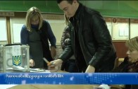 Закриття дільниці №121350