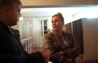 Закриття дільниці №121350