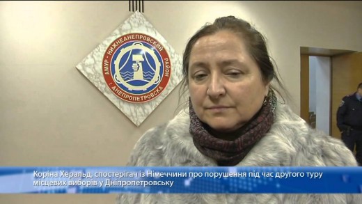 Конфлікт в Амур-Нижньодніпровського районі через заміну члена комісії