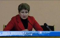 Закриття дільниці №121350