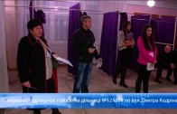 Закриття дільниці №121350