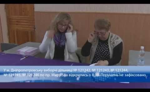 Дільниці  по проспекту Миру 51а відкрились о 8.00 без порушень.