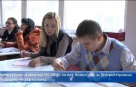 Голосування у школі №8 проходить без порушень