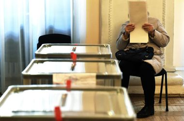 Дніпропетровська ТВК оголосила офіційні результати виборів міського голови
