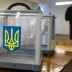 У Дніпропетровську зі спецдільниці члени виборчої комісії винесли печатку