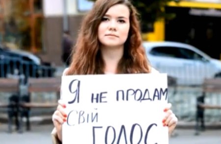 politika