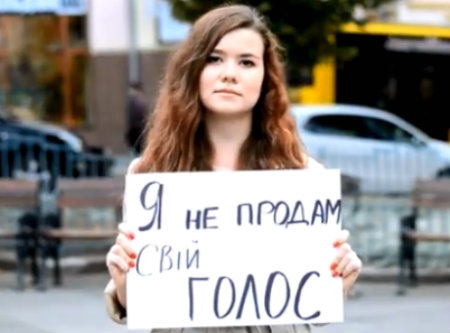 politika