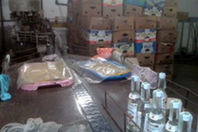 _vodka_144680480127